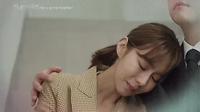 방영드라마 '하나뿐인 내편'  최수종 x 유이 x 이장우  x 나혜미 한 번 보면 빠져든다