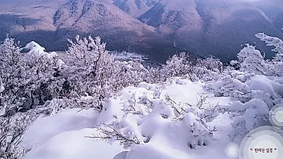 설 연휴, 부담없이 떠나는 제주도 가볼만한 곳... 겨울 한라산 등반을 위한 코스 소개 및 등산 준비물