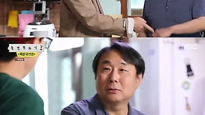 피아니스트 김광민 교수 집 공개, 결혼 안 한 싱글