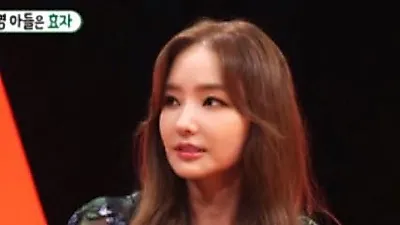 한채영, "뭔가 달라졌다 vs 여전히 아름답다"..달라진 얼굴에 누리꾼 관심