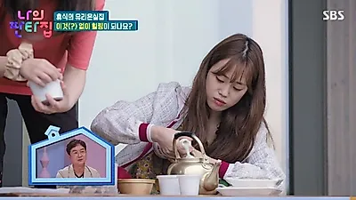 산들바람집에서 허영지X허송연 자매 힐링, 시장 음식에 막걸리까지