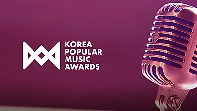 2018 KPMA 티켓팅 또한다! 언제? 2018 KPMA 티켓팅 시간·투표방법·방송채널·라인업 총정리! 방탄소년단 등