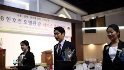 한호전 호텔경영학과, 호텔관광 서비스경진대회 성료
