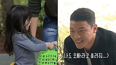 '슈퍼맨이 돌아왔다' 나은이, 황희찬‧이승우 삼촌X박주호 딸 슈돌 나은이 만나다…티저 영상 공개