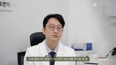 반려동물 뇌종양, 7세 이상 노령견·묘에서 발생 가능성 높아져