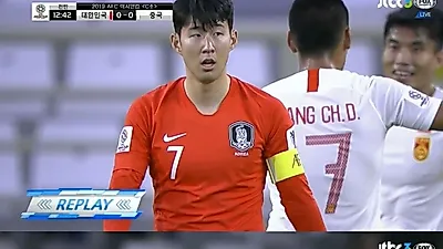 [아시안컵] 한국 바레인 "우리도 독일 이긴적 있어" 불안한 여론?···기성용도 부상 대표팀 유지 못해