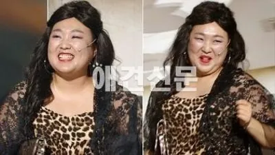 망사+호피...비주얼 섹시한 고모로 변신한 이수지 모습 보니?