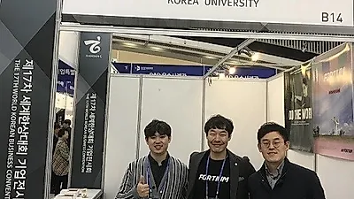 스마트 스포츠웨어 대학연구소가 길을 열다.