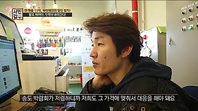 서민갑부 육아대장 베이비플러스와 함께 베이비페어 시작
