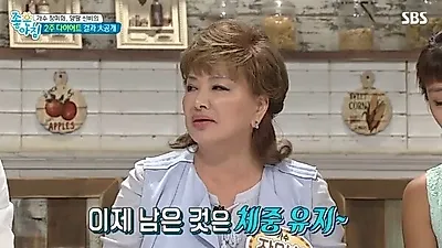 꾸준한 자기관리에 여전한 리즈시절 미모..가수 장미화 나이 화제! 다이어트도 신경 써야..