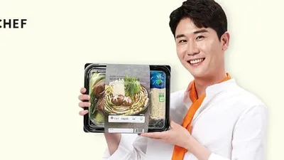 영탁, 밀키트 전문기업 마이셰프 “10분만에 요리 탁!” 광고 모델 발탁