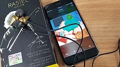 라지엘이어폰…인디음악과 특히 잘 어울리는 '가성비' 이어폰