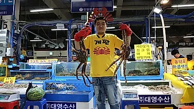 바다에 가지 않아도 킹크랩, 랍스타 등을 즐길 수 있는 평촌 맛집, 대영수산