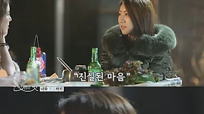 '연애의맛' 이필모♥서수연 "결혼 임박" 이필모 프로포즈에 서수연 눈물 '펑펑' 서수연 직업은? 서수연 인스타그램 '인기'