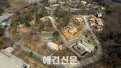 전주동물원, 생태동물원으로 바뀐다