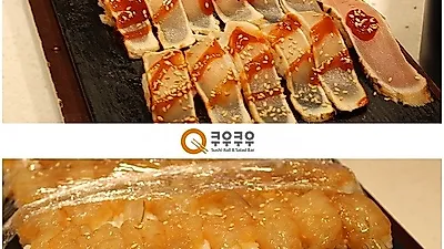 동탄 맛집 가성비 좋은 '쿠우쿠우', 저렴한 가격으로 눈길