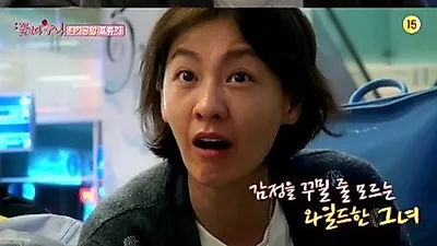 '꽃보다 누나' 이미연, 김동률 앓이 "밥 한번 같이 먹자"