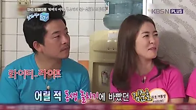 '더 짠내투어' 김준호 이혼, 전아내 외도?...정준영 카톡방 골프 내기+원정 도박 #여동생 김미진 근황?