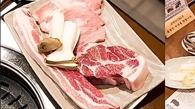 용인 보정동 맛집 '고반식당' 카페거리를 포함해 연인들이 가볼만한 데이트명소로 알려져