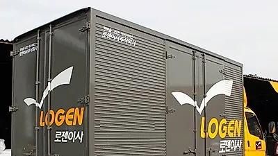 "이사업체 선정이 고민이라면?" 명품 포장이사 '로젠이사' 오랜 노하우로 고객만족 높여