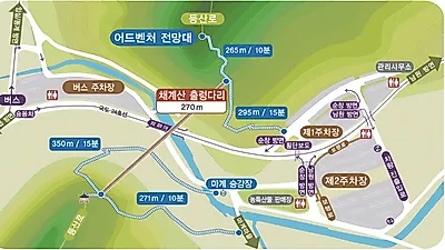 [순창] 새로 개방한 채계산출렁다리와 강천산단월야행