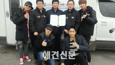 신화, 유기견 위한 기부천사로 변신