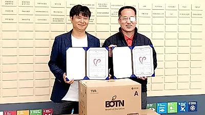덴탈마스크, KF94 국내제조 전문기업 보튼. 화성시 자원봉사 센터와 유기적인 협력