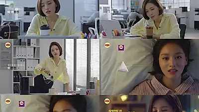립톤, FW 시즌 맞이 오피스걸로 돌아온 '립톤걸' 김재경의 허브티‧블랙티 광고 영상 공개