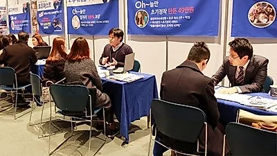 호주유학박람회, 호주어학연수 학비 할인·호주 대학진학 상담·호주항공권 등 다양한 혜택 제공