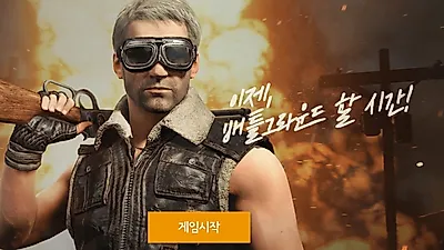 배그 전적 검색, 어떤 사이트를 사용할까