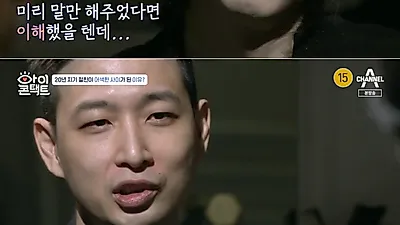 디액션 “슬리피, 소속사 대표님 관 못 들게 해...주저 앉아 울었다”