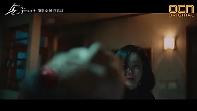 손 the guest 김동욱‧김재욱 박일도 정체 밝혀…오늘 손더게스트 박홍주‧안내상‧이원중 반전 나올까