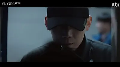 경비원 박인규, 스카이캐슬 출연 중인 한사명! 네티즌 궁예 빗나간 SKY캐슬 몇부작 남았나
