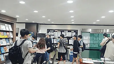 인천중국어학원 HSK부터 중국어회화 동시에 잡는 EPLAN 비결공개