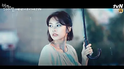 '하늘에서 내리는 1억개의 별' 서인국, 정소민에 직진 고백, 화상흉터 공유는 친남매 암시? 줄거리, 원작, 결말, 인물관계도
