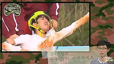 [스타☆톡]"종이인형 아닌 상남자" 광희 전역…"휴가 중에도 무한도전 멤버 찾아가"