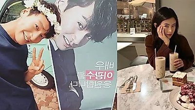 이광수-이선빈 열애설에도 "유치해".. 이유는? 나이차이부터 결혼까지 이슈였지만 "프로그램이나 잘.."