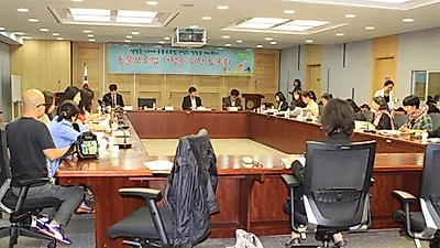 생명권 시대를 여는 동물보호법 개정 요구 정기토론회