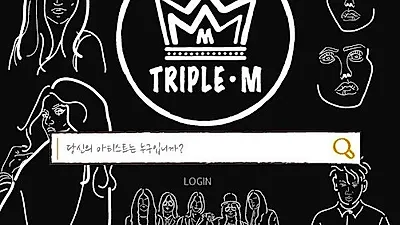 "한 명이라도 팬이 있다면 나도 뮤지션", 새로운 문화예술 콘텐츠 플랫폼 'TRIPLE M PROJECT' 런칭