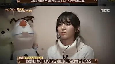 AOA 찬미 "엄마, 100명 청소년에게 무료숙식 제공" 가수 데뷔 이유에 '뭉클'