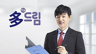 가전 할인과 상조서비스의 결합상품, 교원라이프 '베스트라이프' 출시