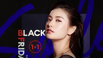 미샤 '블랙프라이데이 1+1' 언제까지? 롭스, 바닐라코, 에뛰드 등 로드샵 11월 세일 일정