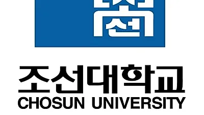 조선대·부천대·한림대 오늘 수시 합격자 발표...내일은 경희대·고려대·연세대 발표 예정