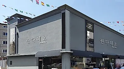 파주운정가구단지 린다데코 오픈행사 할인전 진행