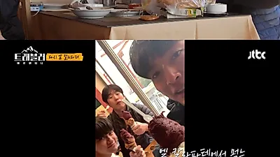 '트래블러' 강하늘, 안재홍&옹성우 향해 "조기 귀국 해야해"