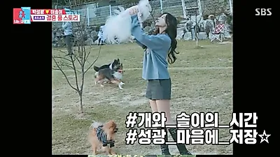 박성광, 예비신부 이솔이 직업 공개 "기사보고 배우란 걸 알아"
