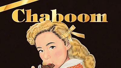 쇼미더머니 래퍼 Chaboom(차붐) 두번째 EP, SWEETS & BITTERS 발매
