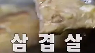 2tv 저녁 생생정보 가격파괴, 위치는 어디?