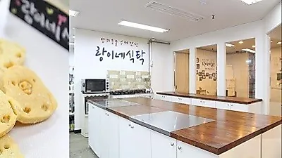 강아지수제간식 전문업체 랑이네식탁, 건강한 재료로 직접 만드는 곳