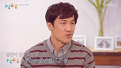 [스타☆톡] 불타는청춘 한정수X양수경, "친구·남편 잃고 억지로 견딘다"…시청자도 눈물